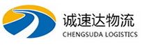 宁波到海门市物流公司